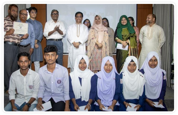 Shahiya-Majid Education Scholarship